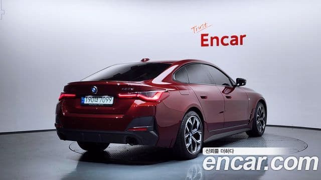 BMW 4 Series 2021 — Şəkil 2/20