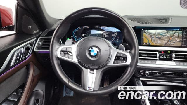 BMW 4 Series 2021 — Şəkil 13/20
