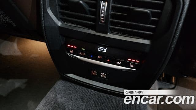 BMW 4 Series 2021 — Şəkil 19/20