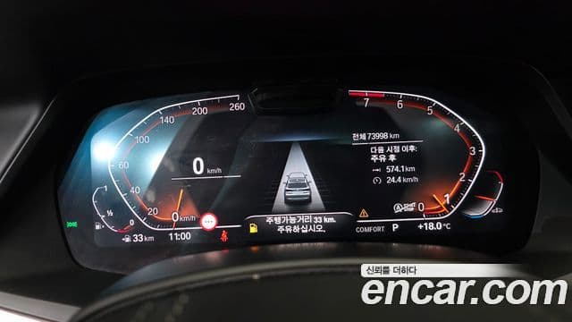 BMW X5 2022 — ფოტო 8/20