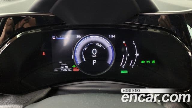 Lexus NX350h 2023 — Şəkil 6/20