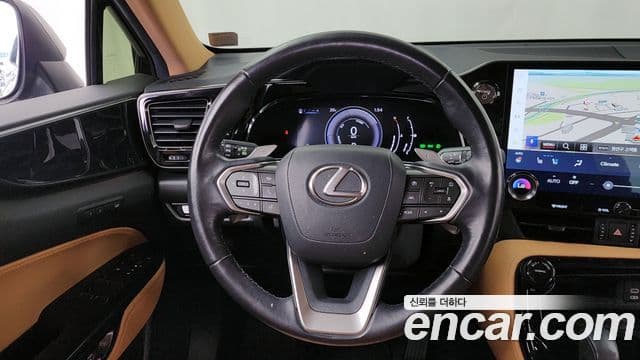 Lexus NX350h 2023 — Şəkil 13/20
