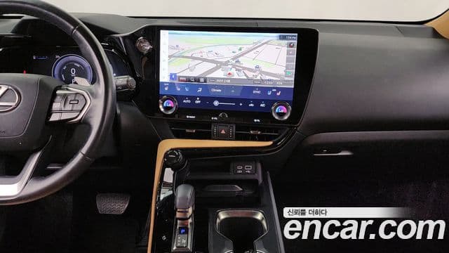 Lexus NX350h 2023 — Şəkil 14/20