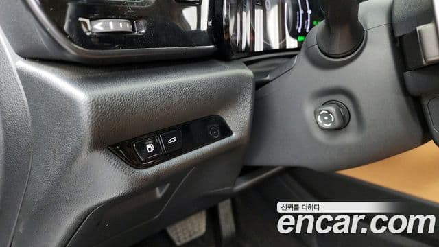 Lexus NX350h 2023 — Şəkil 16/20