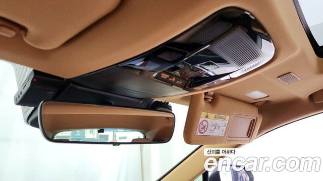 Lexus NX350h 2023 — Şəkil 17/20