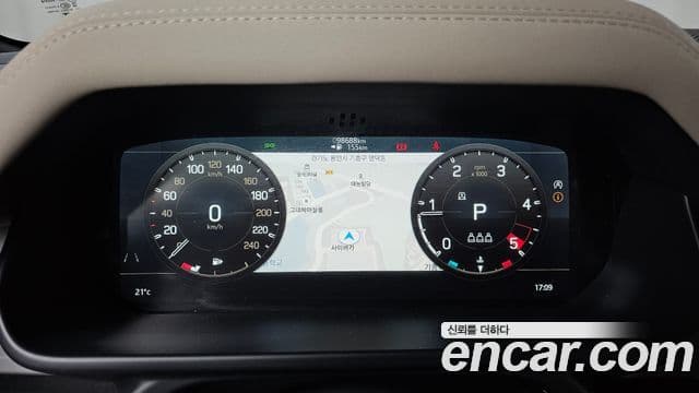 Land Rover Defender 2022 — ფოტო 8/20