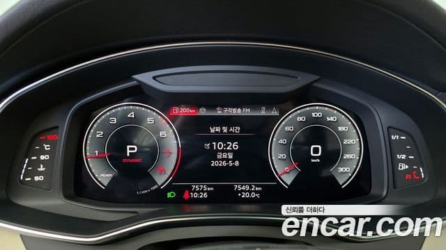 Audi A6 2025 — ფოტო 8/20