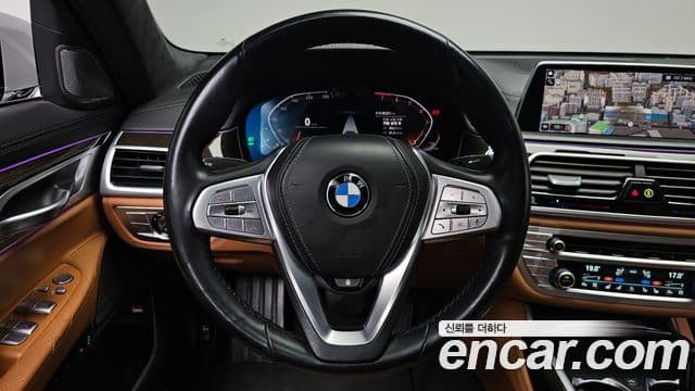 BMW 7 Series 2021 — Фото 12/20