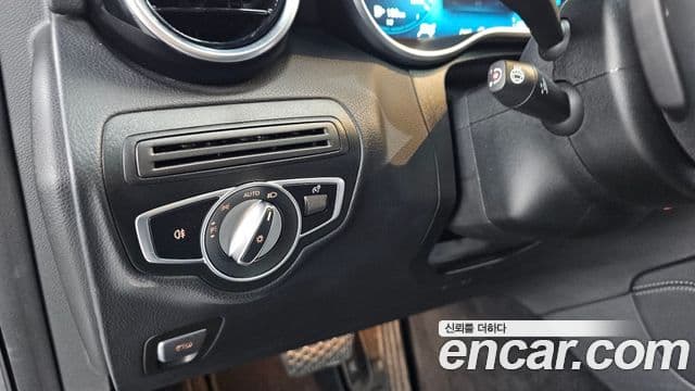 Mercedes-Benz GLC-Class 2021 — ფოტო 20/20