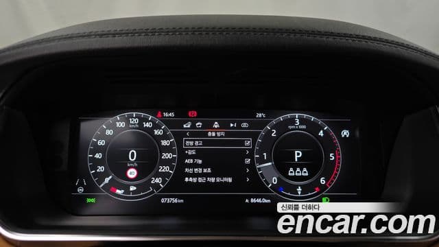 Land Rover Range Rover Sport 2022 — ფოტო 6/20