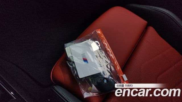 BMW X2 2024 — ფოტო 17/20