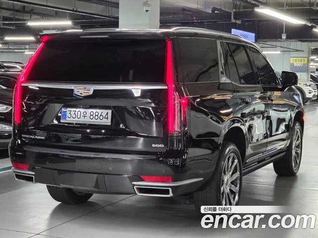 Cadillac Escalade 2023 — ფოტო 1/20