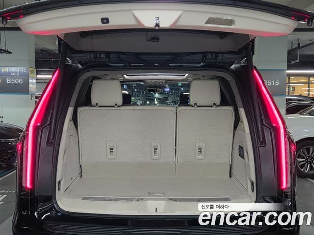 Cadillac Escalade 2023 — ფოტო 5/20