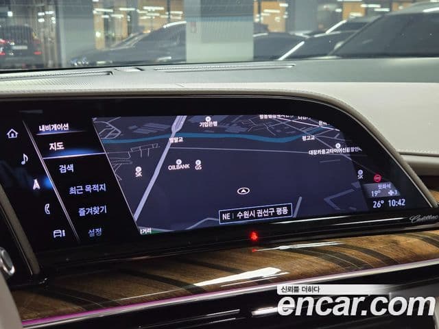 Cadillac Escalade 2023 — ფოტო 15/20
