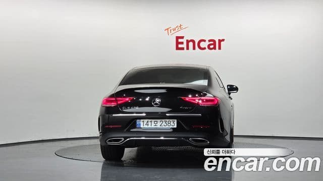 Mercedes-Benz CLS-Class 2023 — ფოტო 4/20