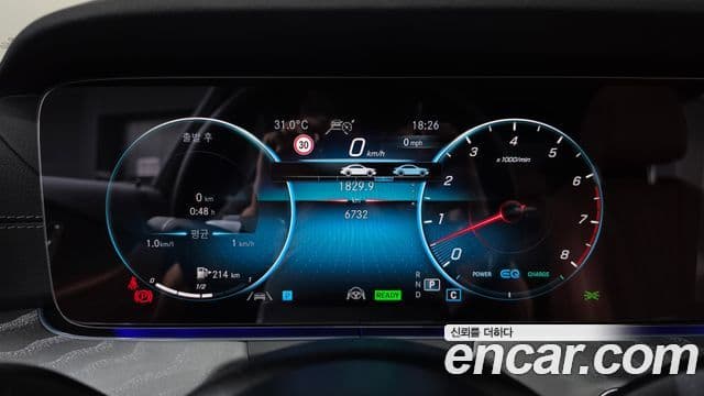 Mercedes-Benz CLS-Class 2023 — ფოტო 8/20