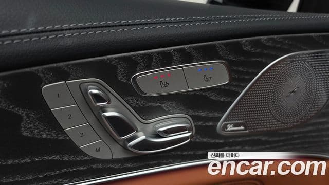 Mercedes-Benz CLS-Class 2023 — ფოტო 18/20