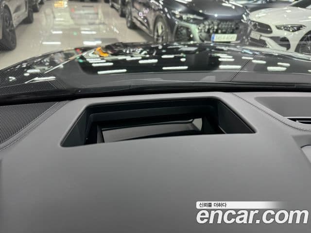 Audi Q7 2026 — Şəkil 5/15