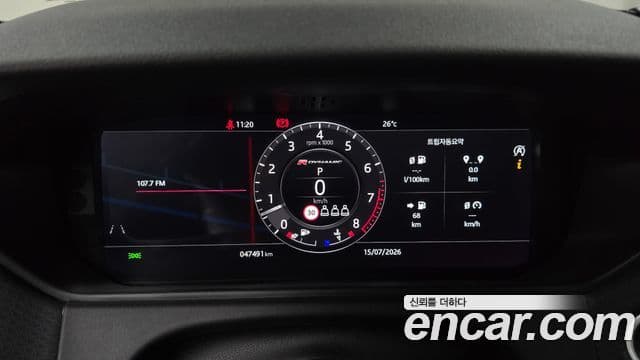 Land Rover Range Rover Velar 2020 — ფოტო 8/20