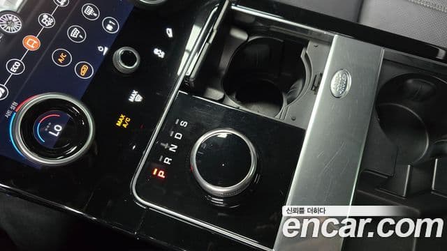 Land Rover Range Rover Velar 2020 — ფოტო 9/20
