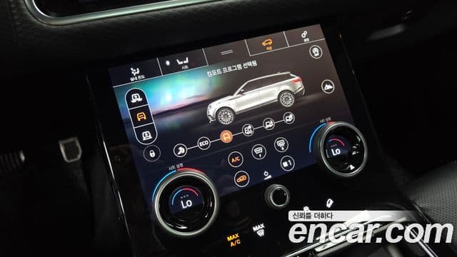 Land Rover Range Rover Velar 2020 — ფოტო 15/20