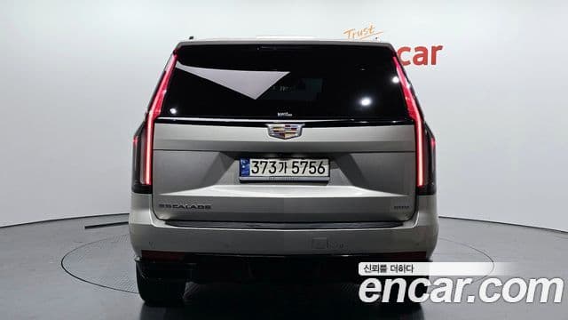 Cadillac Escalade 2023 — Şəkil 4/20
