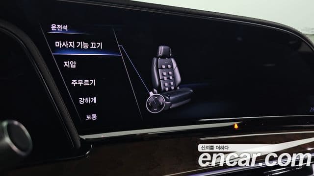Cadillac Escalade 2023 — Şəkil 19/20