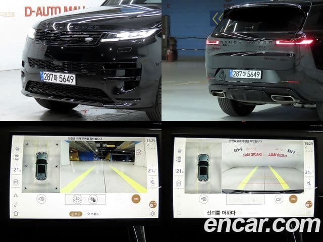 Land Rover Range Rover Sport 2025 — Şəkil 15/19