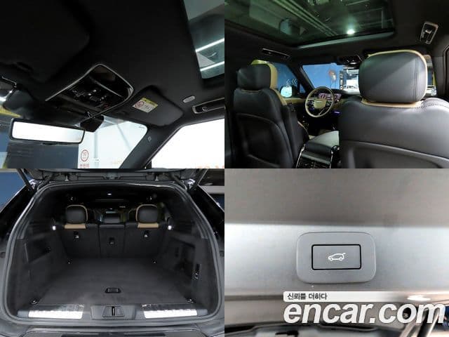 Land Rover Range Rover Sport 2025 — Şəkil 16/19