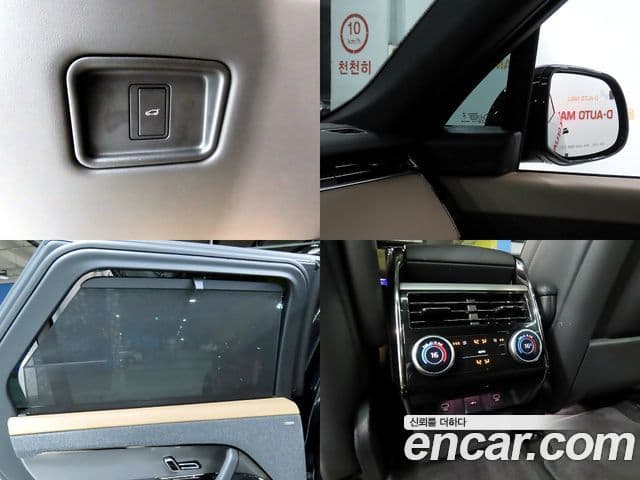 Land Rover Range Rover Sport 2025 — Şəkil 17/19
