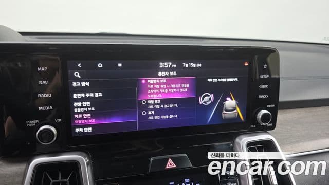 Kia Sorento 2021 — ფოტო 16/20