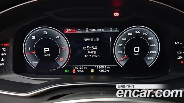 Audi A6 2020 — ფოტო 8/20