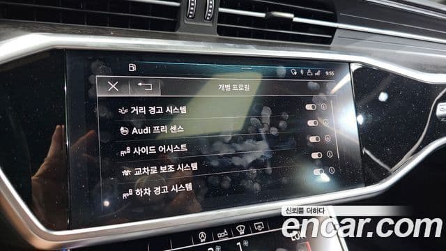 Audi A6 2020 — ფოტო 15/20