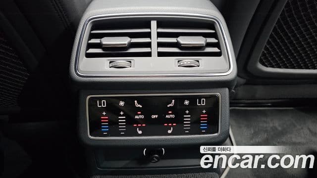Audi A6 2020 — Фото 18/20