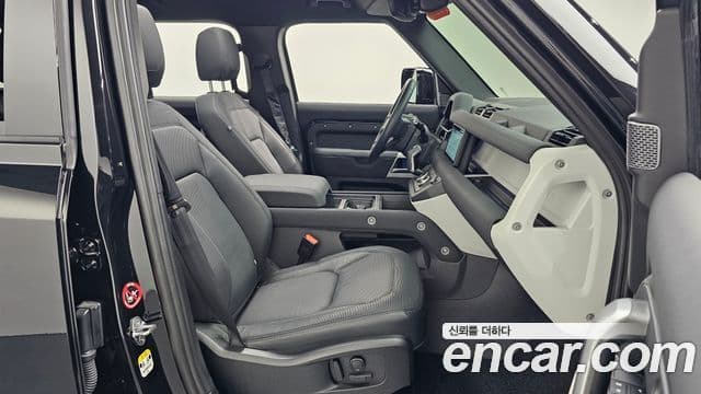 Land Rover Defender 2023 — Şəkil 12/20