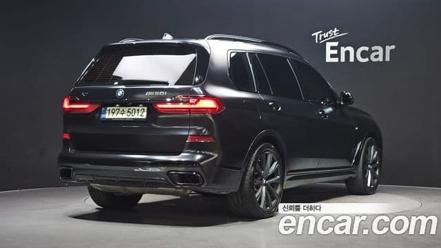 BMW X7 2021 — Şəkil 2/20