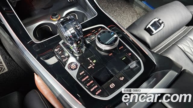 BMW X7 2021 — Şəkil 9/20