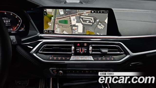 BMW X7 2021 — Şəkil 14/20