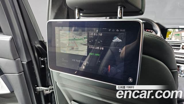 BMW X7 2021 — Şəkil 20/20