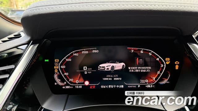 BMW Z4 2022 — ფოტო 6/10