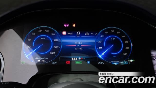 Mercedes-Benz EQS SUV 2023 — Şəkil 16/34