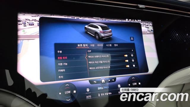 Mercedes-Benz EQS SUV 2023 — Şəkil 11/34