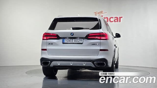 BMW X5 2023 — Şəkil 3/20
