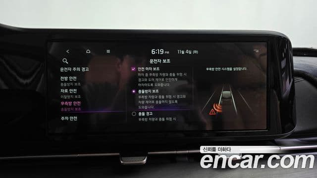 Kia Carnival 2020 — ფოტო 17/20