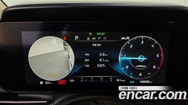 Kia Carnival 2021 — ფოტო 8/20