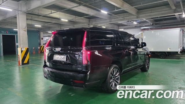 Cadillac Escalade 2023 — Şəkil 2/20