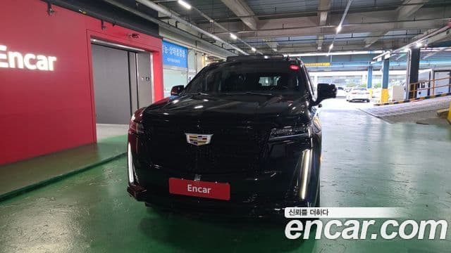 Cadillac Escalade 2023 — Şəkil 3/20