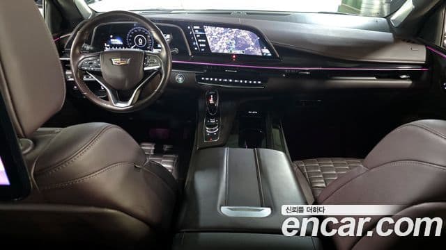 Cadillac Escalade 2023 — Şəkil 7/20
