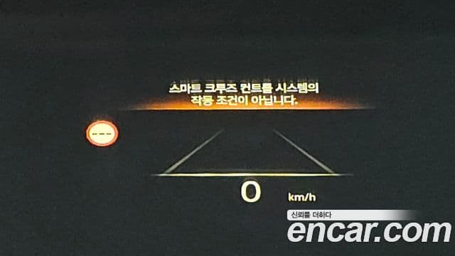 Genesis G90 2024 — Şəkil 17/20