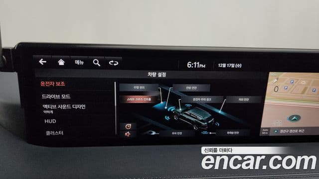 Genesis GV80 2020 — ფოტო 16/20